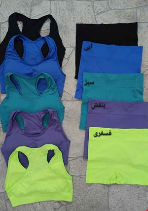 ست نیم تنه و شلوارک ورزشی کبریتی