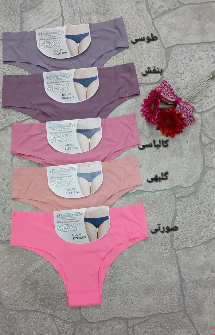 شورت لیزری بک لس