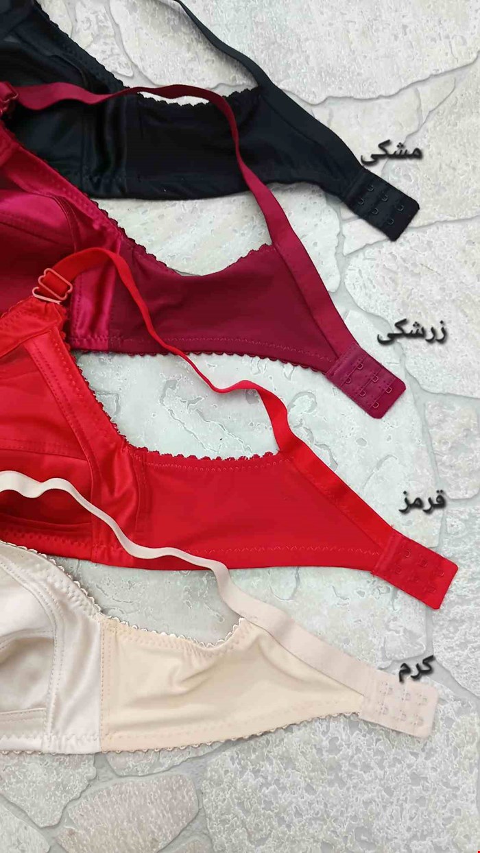 سوتین ساتن پرلون بدون فنر  طرح مادام