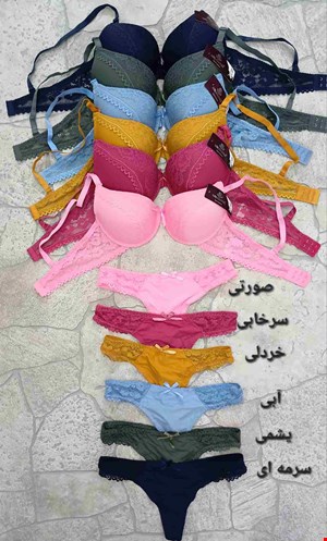 ست شورت و سوتین کاپدار فنردار