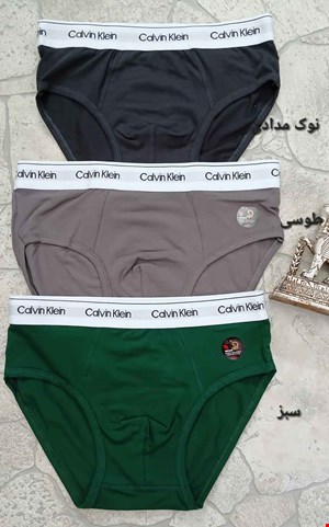 شورت مردانه اسلیپ نخ پنبه اعلا با کش کلوین کلین