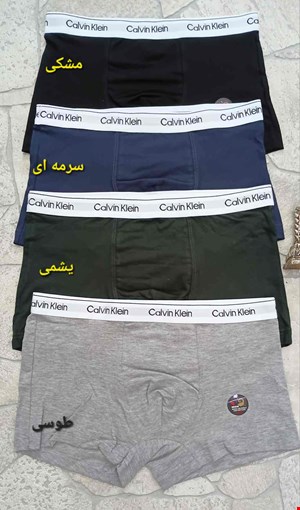 شورت مردانه نیم پا نخ پنبه اعلا با کش کلوین کلین